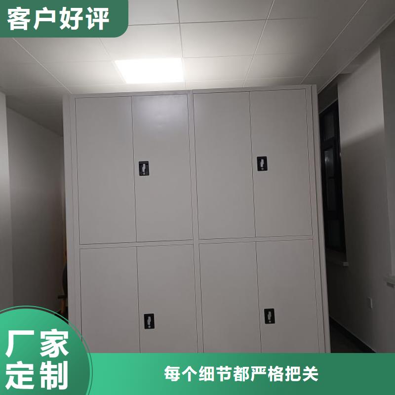增创优势【泽信】图书馆密集架