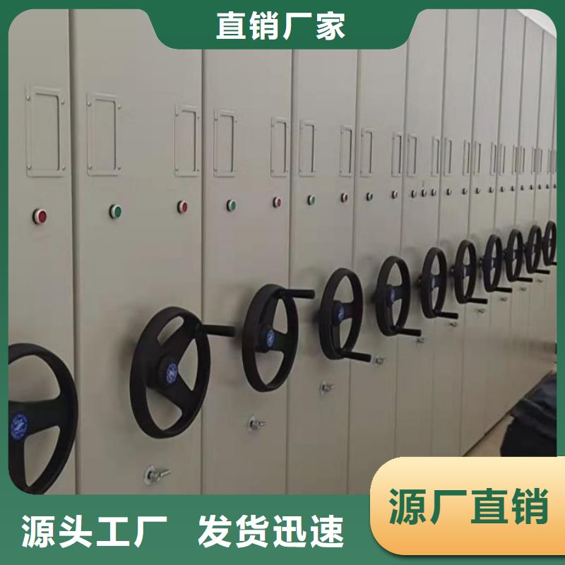 厂家勇敢创造的市场反响【泽信】电表密集架