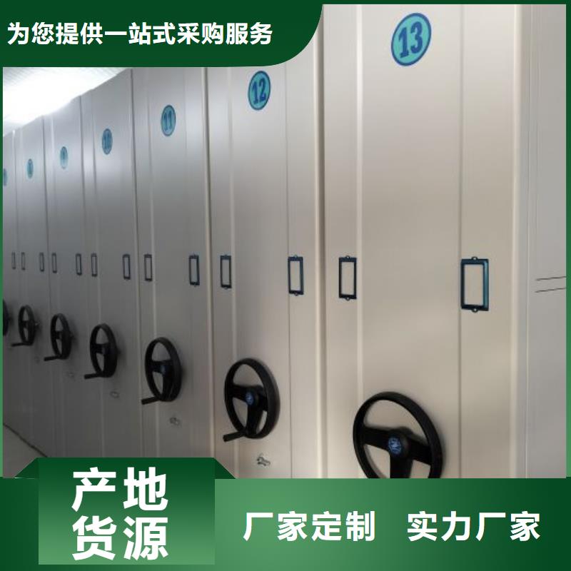 厂家分享给经销商的发展之道【泽信】智能物证密集柜