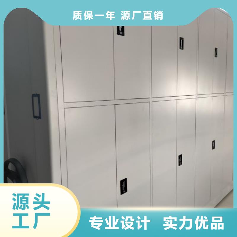 放心满意【泽信】手电动智能密集架