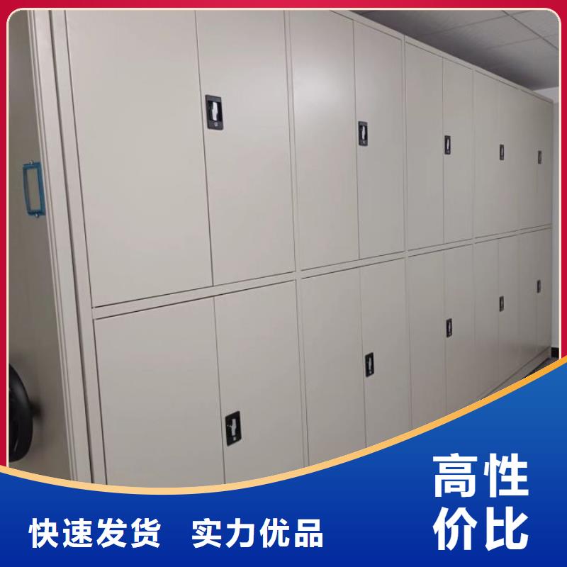 智能密集架手动密集柜精工细作品质优良
