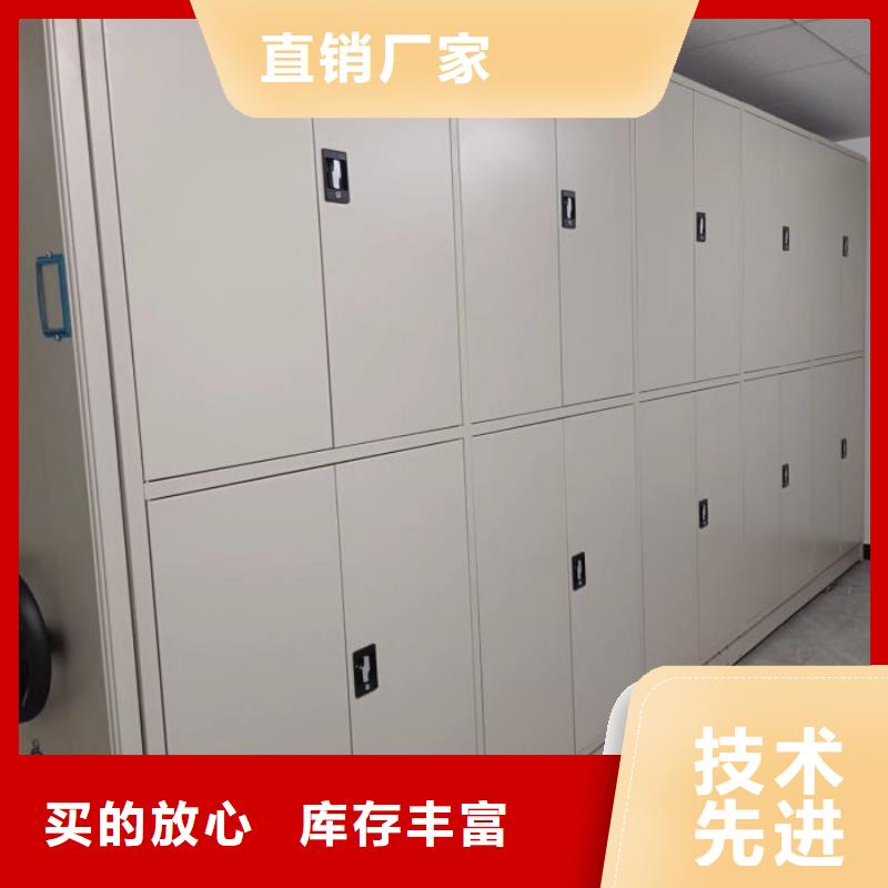 追求【泽信】手摇移动密集架