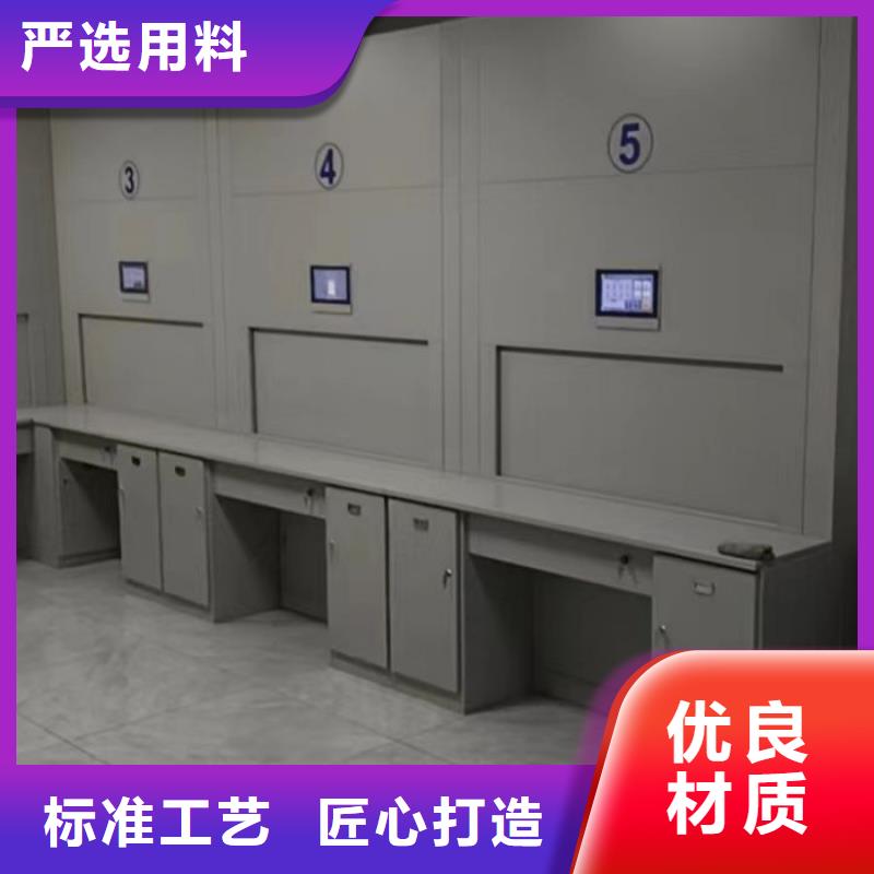 生产基地【泽信】密集档案存放柜
