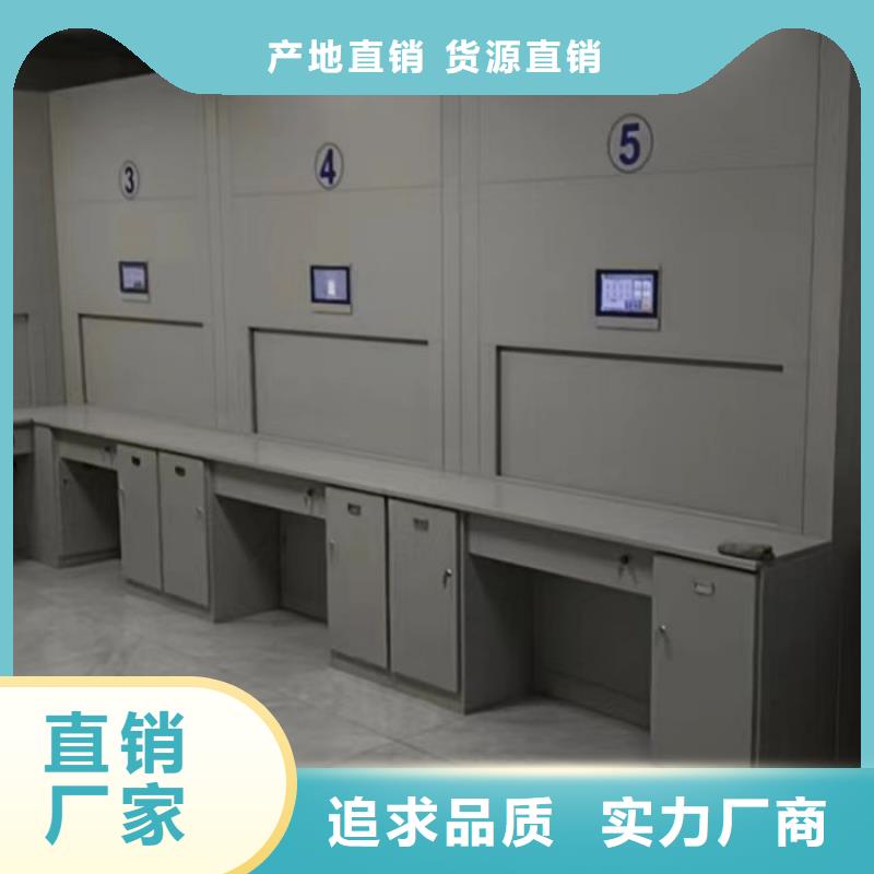 创造辉煌【泽信】档案库房智能密集架