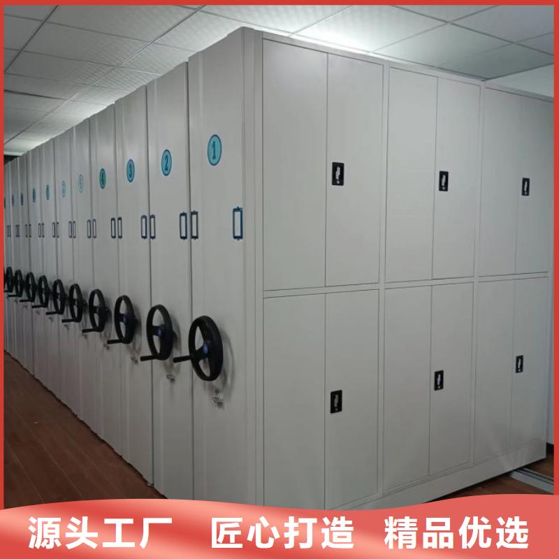 网上报价【泽信】密集图书柜