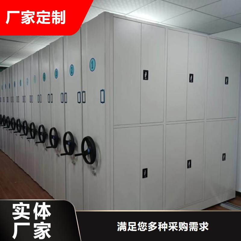 技术咨询【泽信】画框密集柜