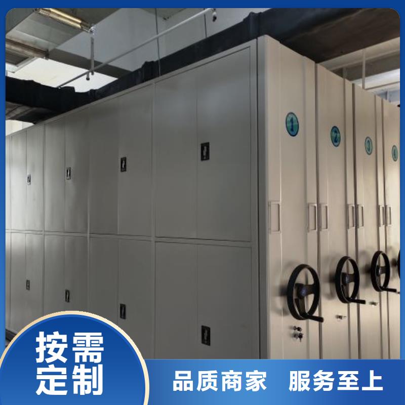 哪里有卖多少钱【泽信】乐东县手动型档案密集架