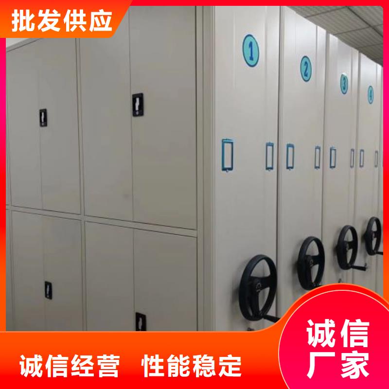 哪里便宜【泽信】钢质密集柜