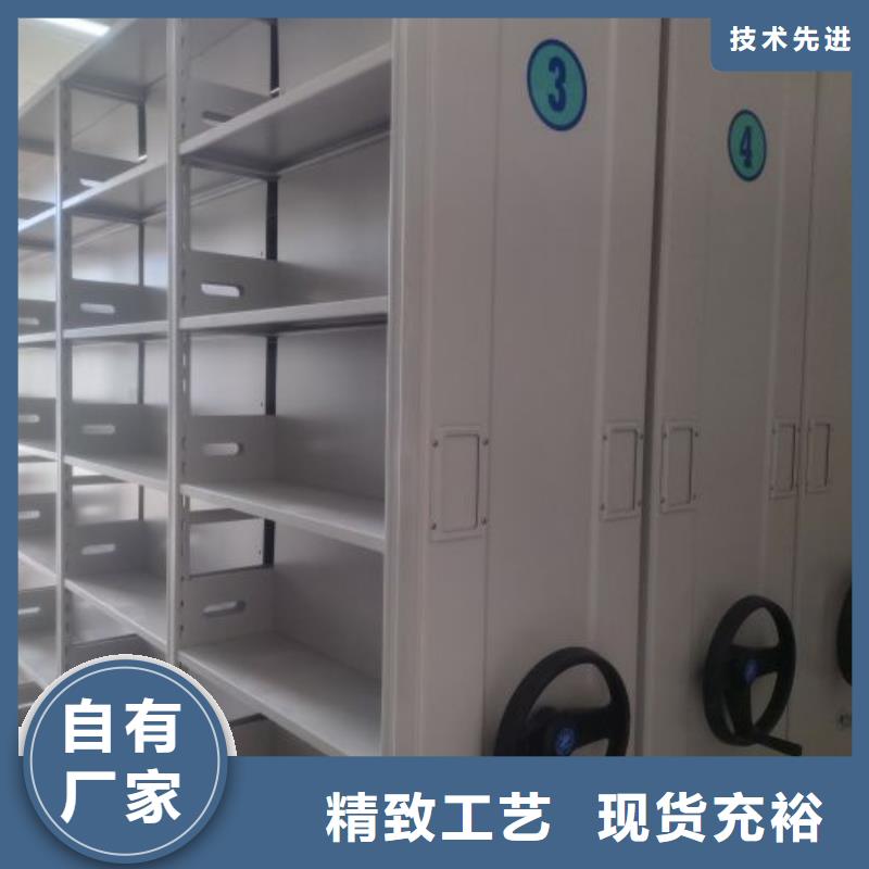 安装操作注意事项【泽信】活动密集架