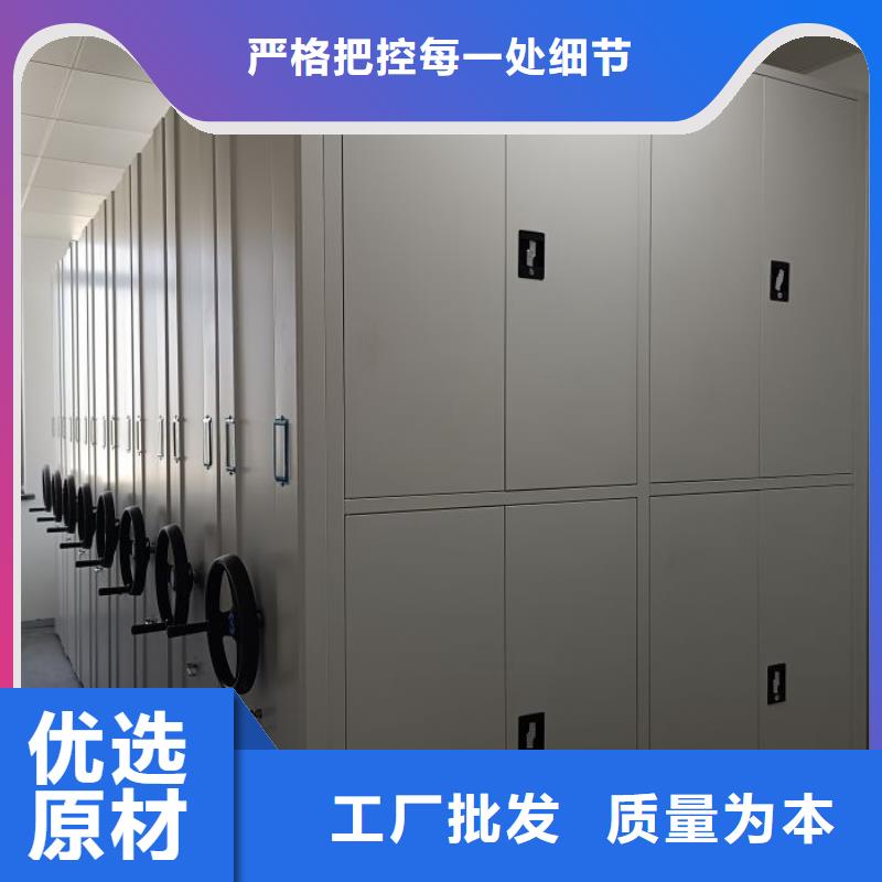 轨道移动密集架视频-宜春市轨道移动密集架-【本土】可服务区域万载|樟树|九江|景德镇|萍乡|抚州|赣州