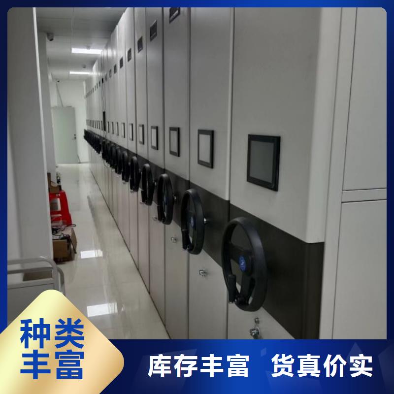 新的服务【泽信】电动密集柜