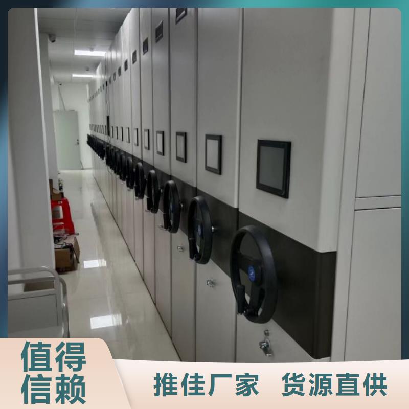行业的发展契机与方向【泽信】档案馆电动密集架