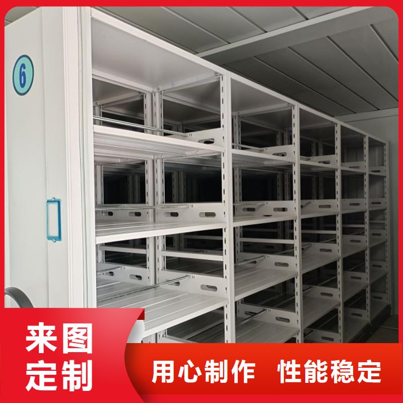 制造商【泽信】智能选层柜