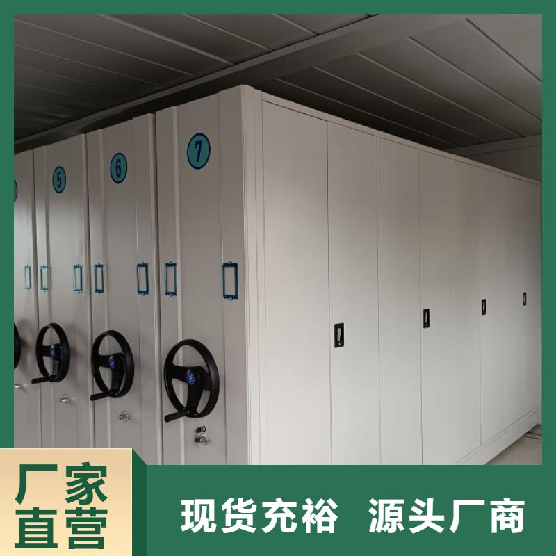 订货电话【泽信】摇把式密集柜