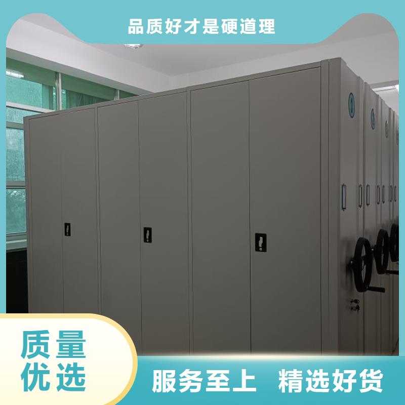 追求【泽信】手摇移动密集架