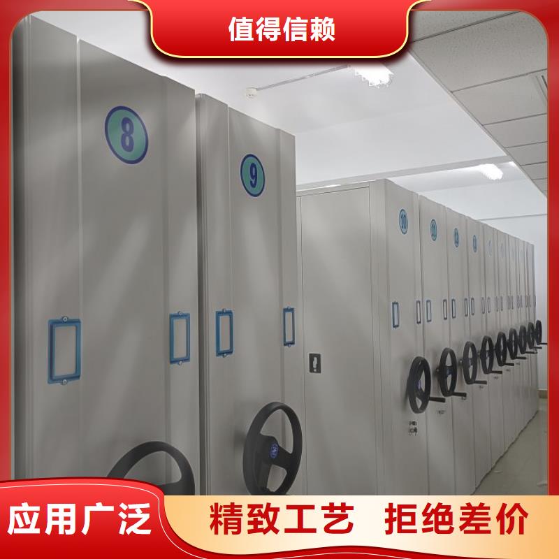 行业的现状并持续发展【泽信】移动资料档案柜