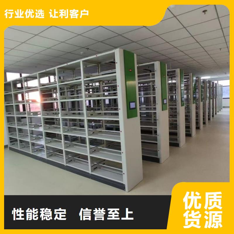 哪里有卖多少钱【泽信】乐东县手动型档案密集架