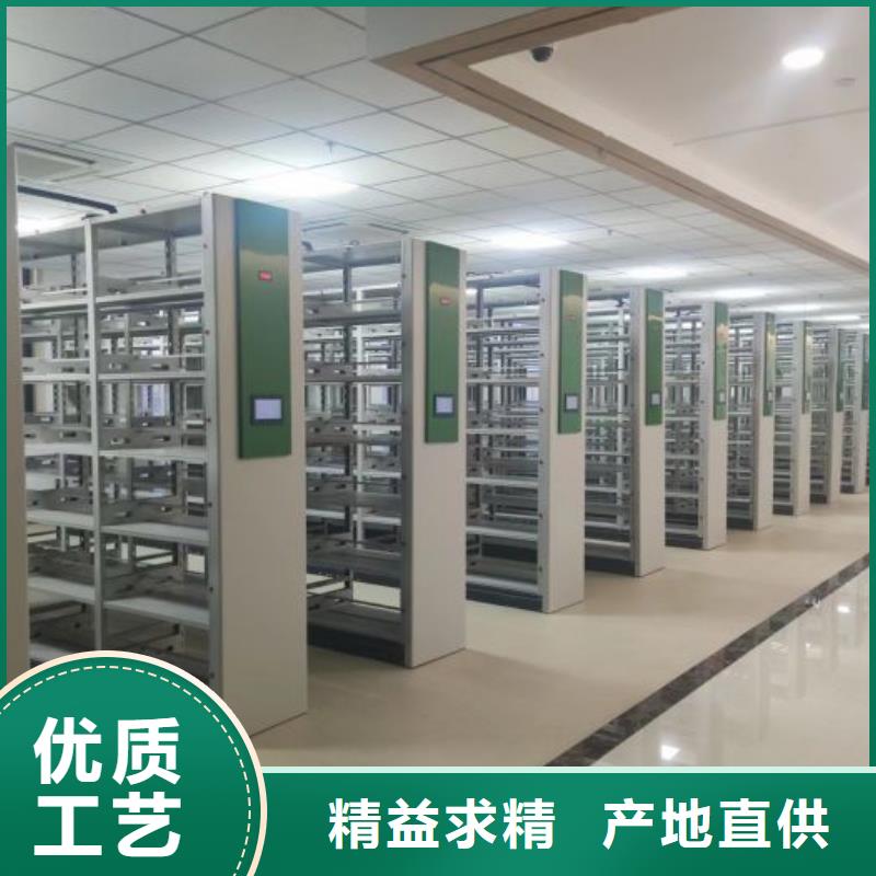 秉承诚信【泽信】手摇移动密集架
