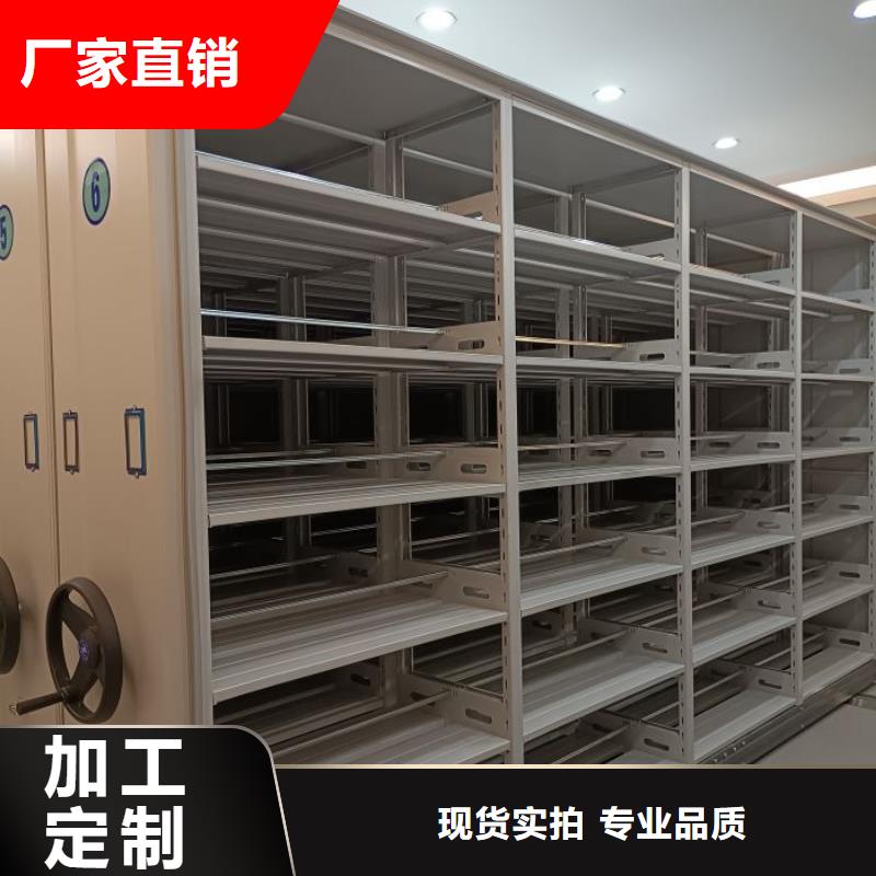 什么价位【泽信】密闭式密集架