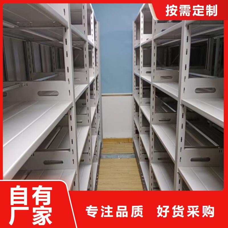 上门维修【泽信】手摇财务凭证密集架