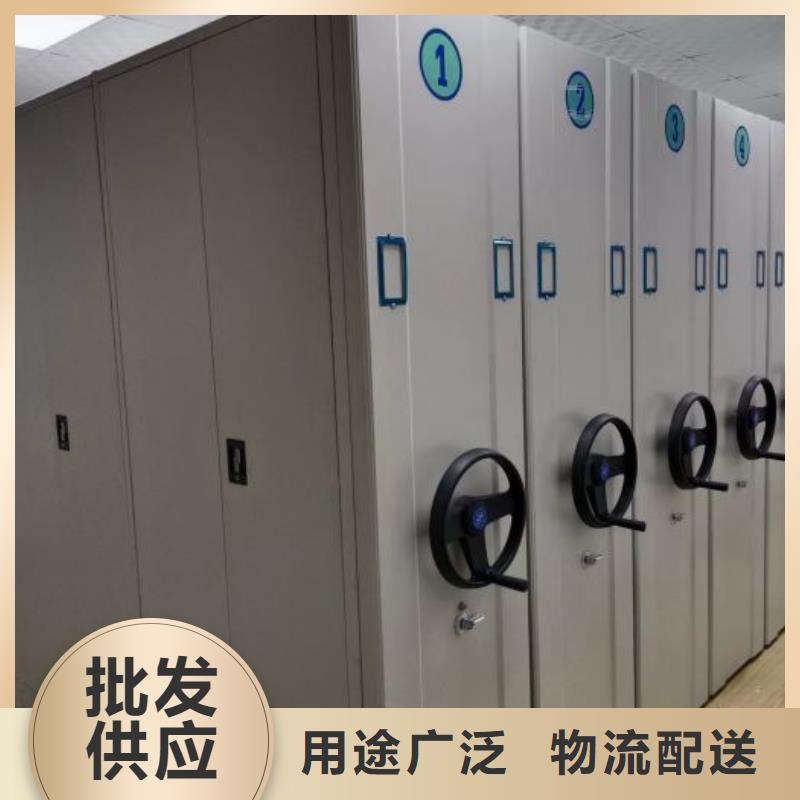 技术争先【泽信】手动档案柜