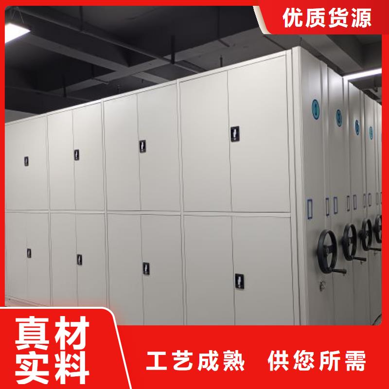 【智能密集架,手动密集柜用品质说话】
