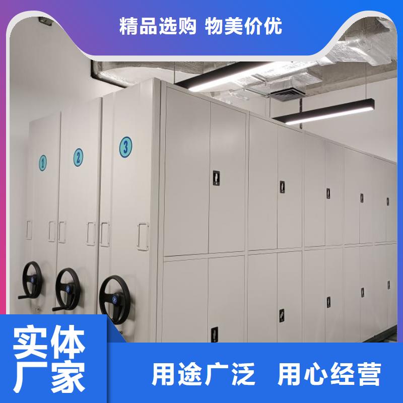 相关信息【泽信】自选层档案柜