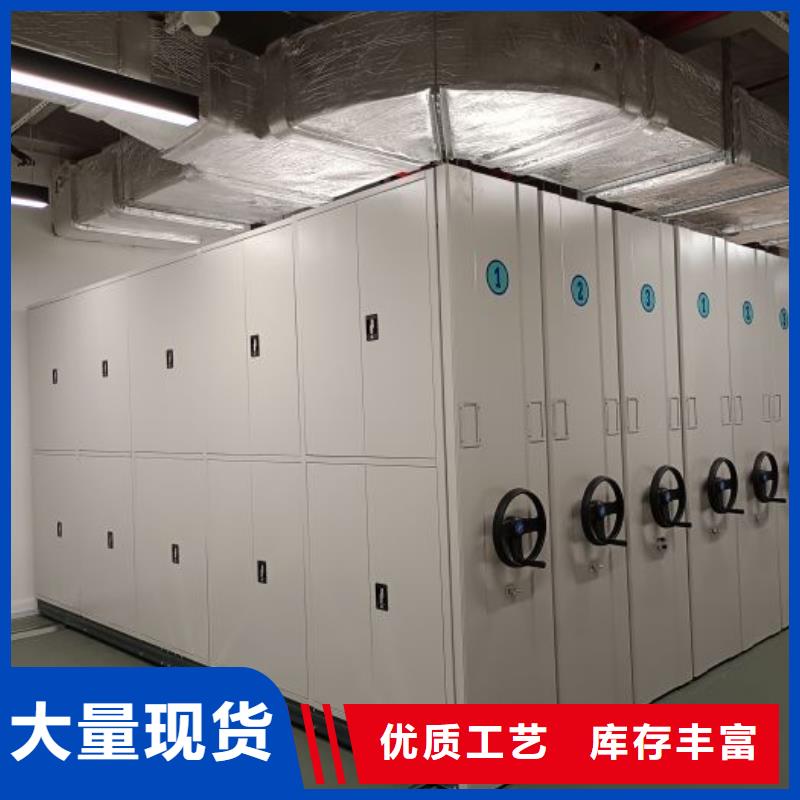 上门维修【泽信】手摇财务凭证密集架