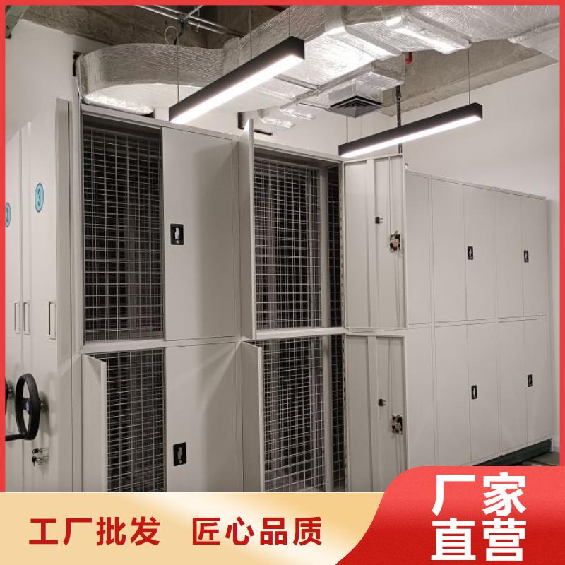 产品性能受哪些因素影响【泽信】网片式油画密集架