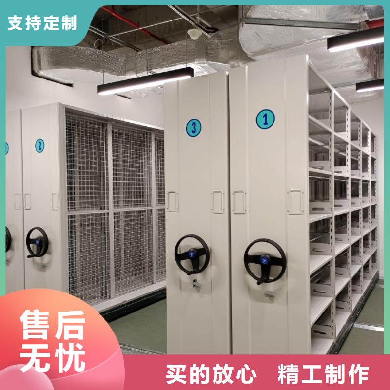 轨道移动密集架视频-黑龙江省黑河市|爱辉|五大连池|佳木斯|牡丹江|鹤岗|大庆|绥化|哈尔滨轨道移动密集架-密集柜