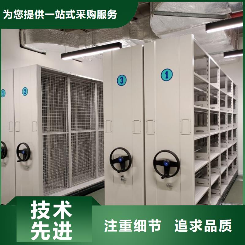 哪里有卖多少钱【泽信】乐东县手动型档案密集架