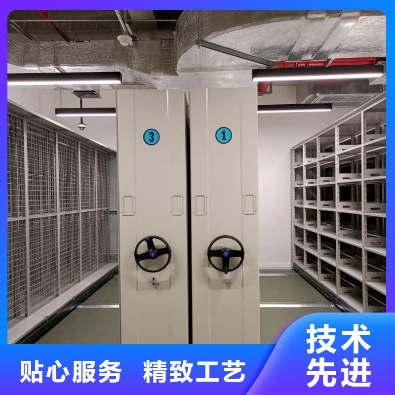 轨道移动密集架视频-轨道移动密集架_江西省宜春市市场覆盖高安|宜丰|上饶|新余|吉安|抚州|萍乡等