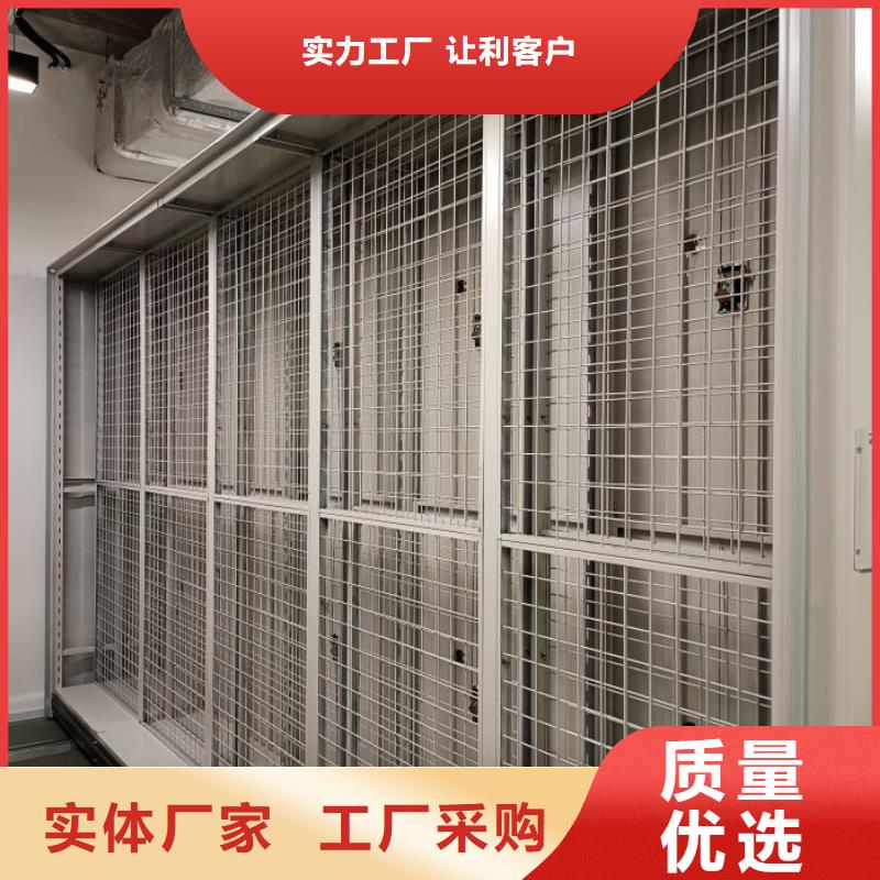 产品性能发挥与失效【泽信】会计密集柜