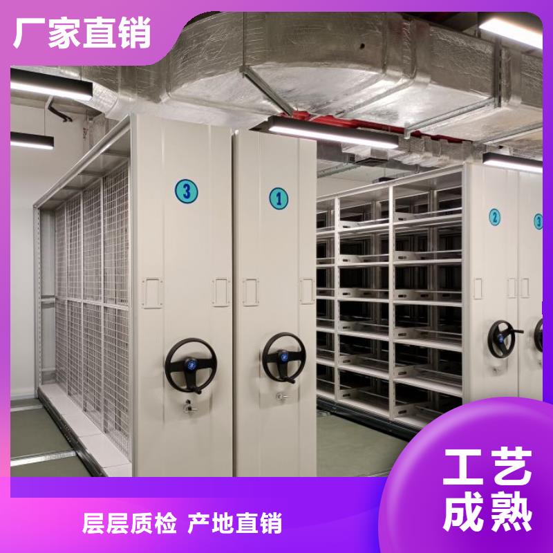 行业内的集中竞争态势【泽信】档案室用密集架