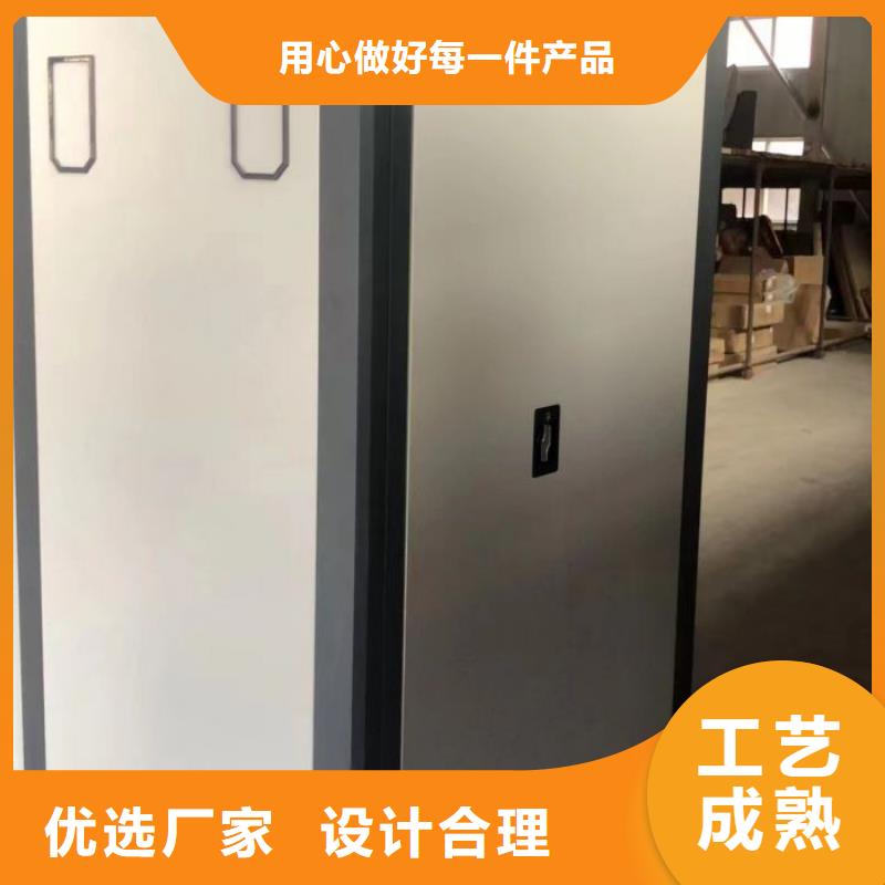产品使用的注意事项【泽信】回转档案柜