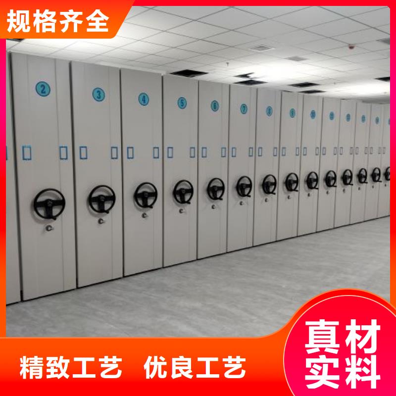 喜迎顾客【泽信】档案馆藏室密集柜