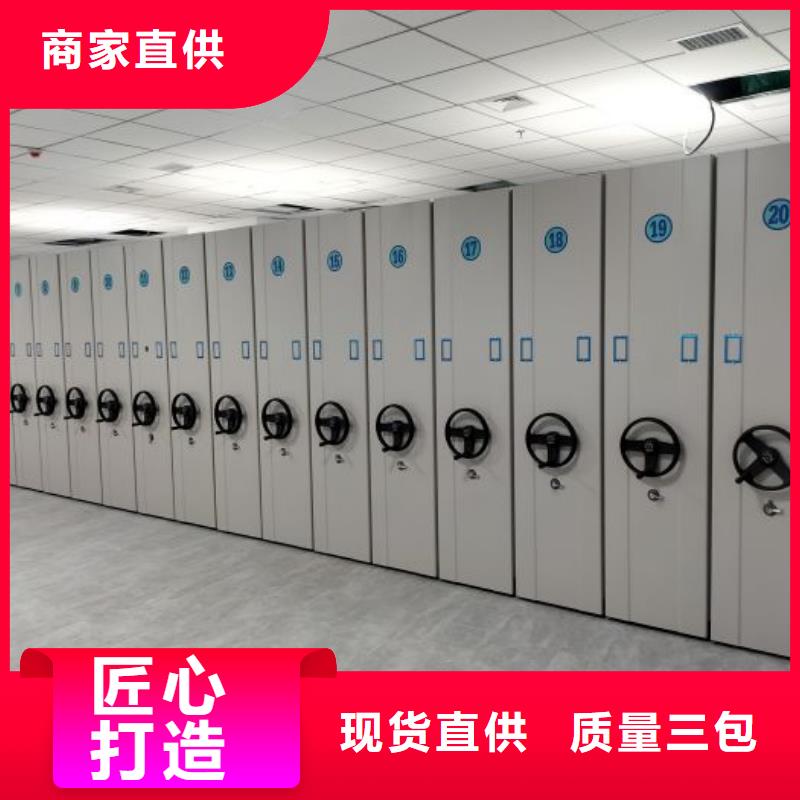 哪里便宜【泽信】钢质密集柜