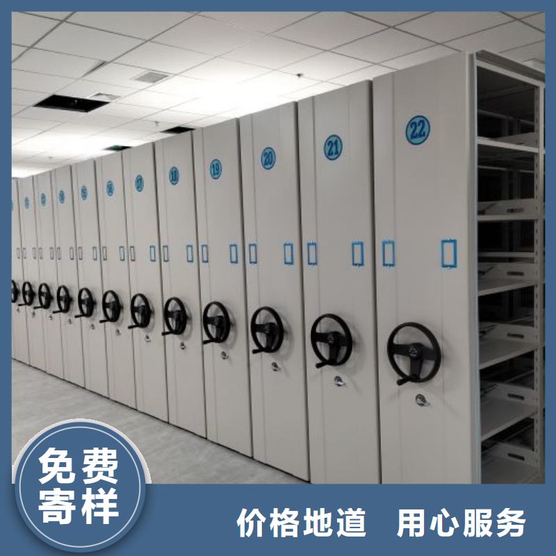 行业的发展现状及方案【泽信】手电动密集架