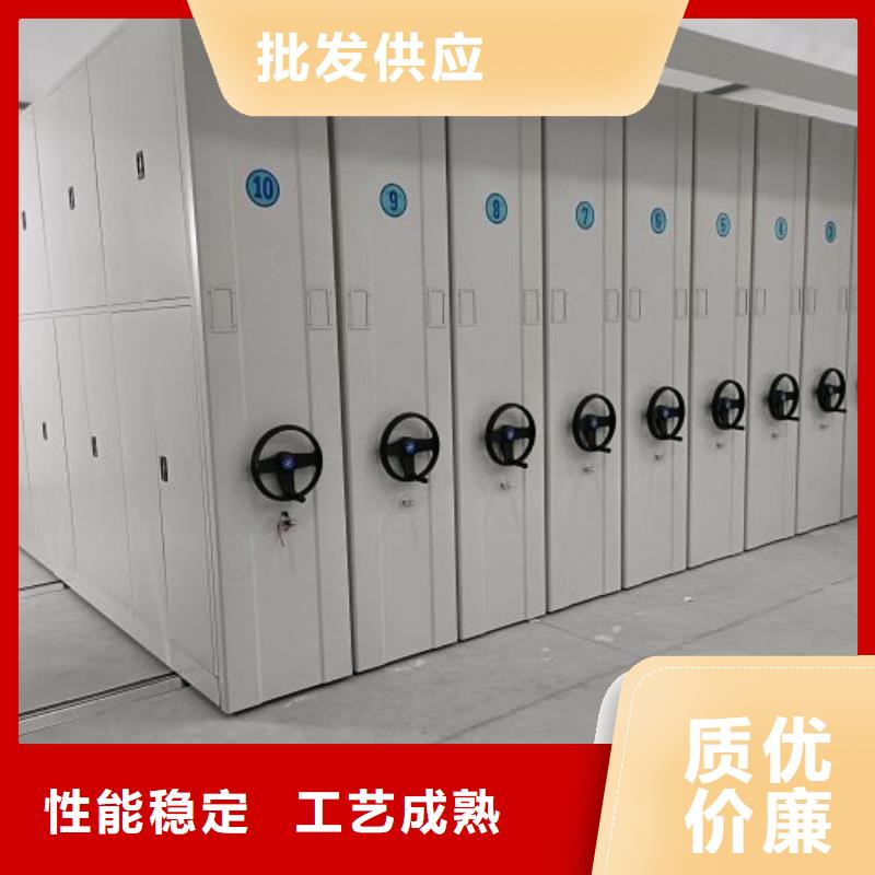 欢迎来电【泽信】移动密集档案架