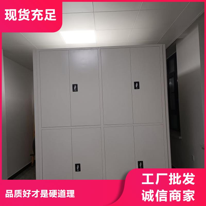 产品使用的注意事项【泽信】回转档案柜