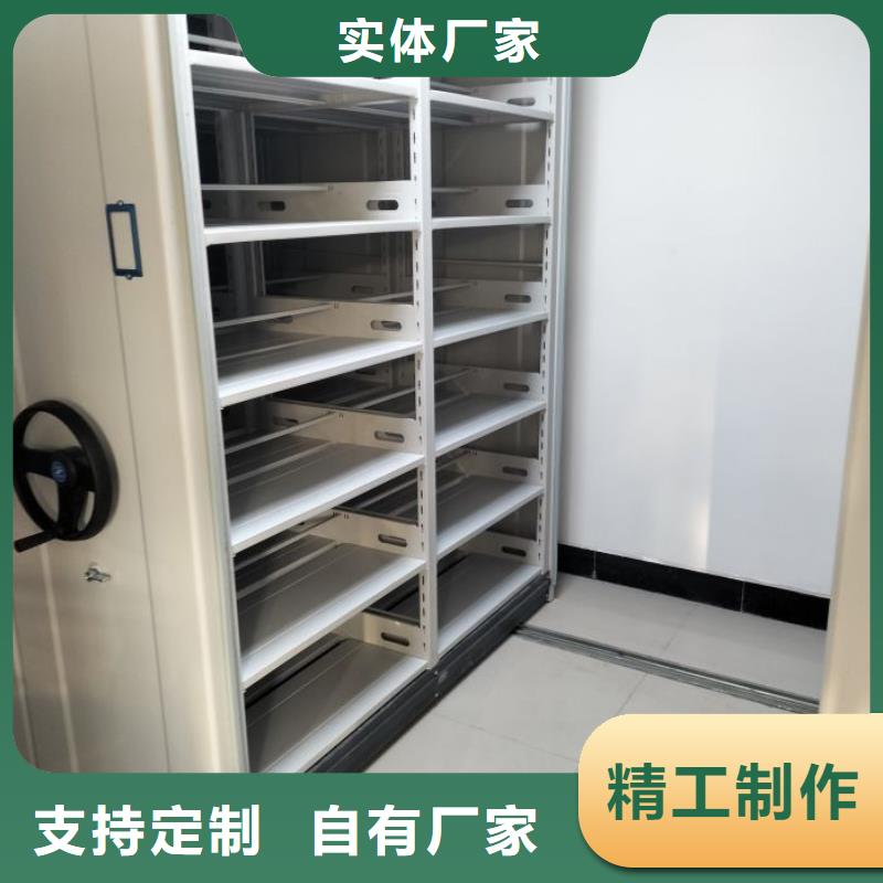 制造商【泽信】智能选层柜