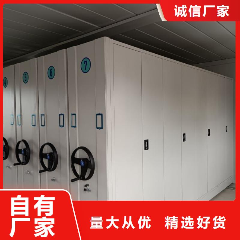 厂家服务【泽信】凉片密集柜