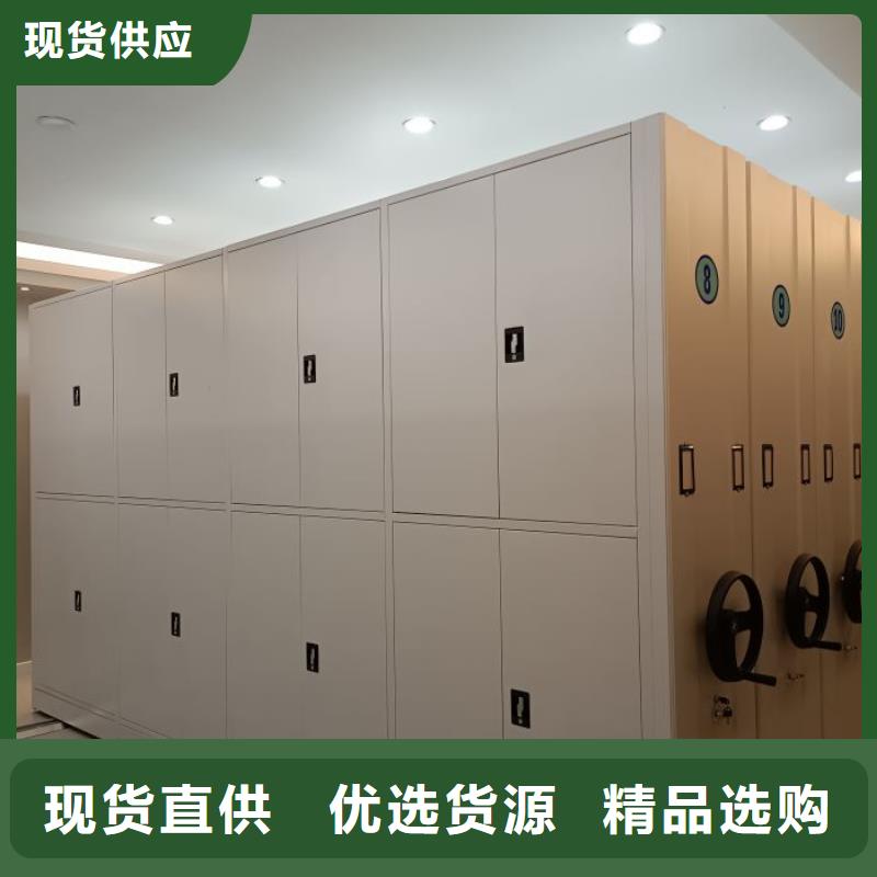 行业分析【泽信】蜡片密集柜