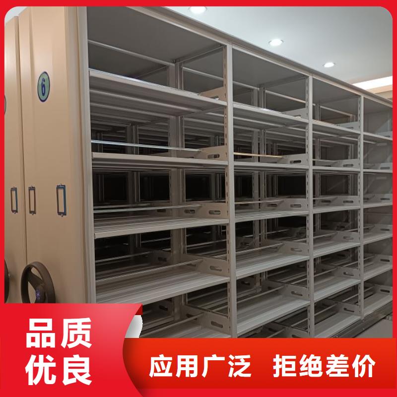 行业的发展现状及方案【泽信】澄迈县档案室手摇密集架
