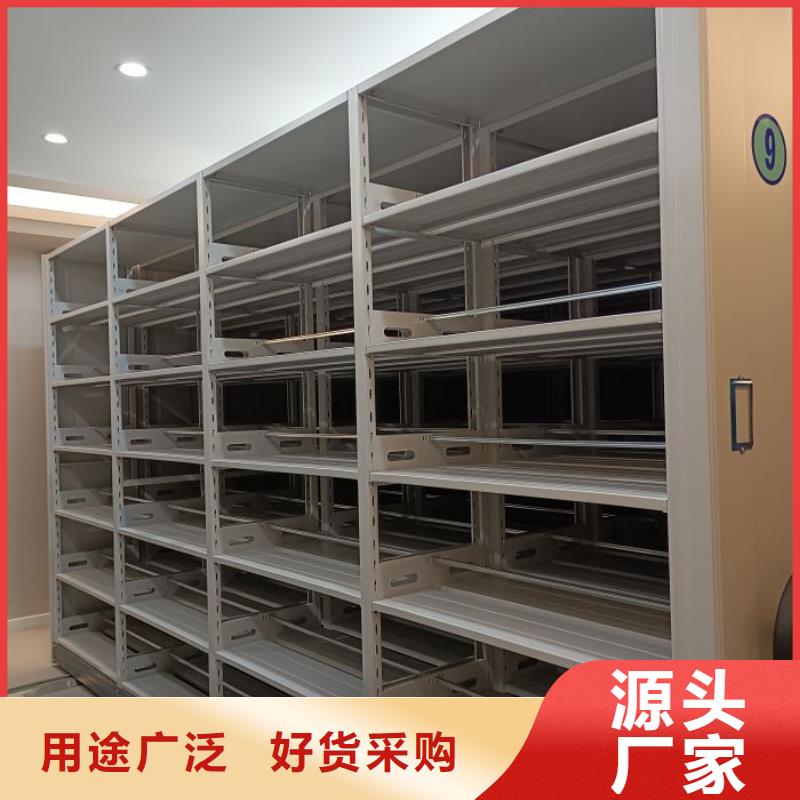 有现货的密集架档案密集柜经销商
