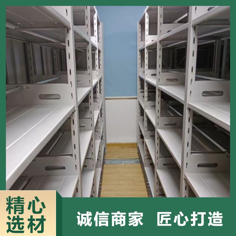 行业营销渠道开发方式【泽信】智能电脑档案柜