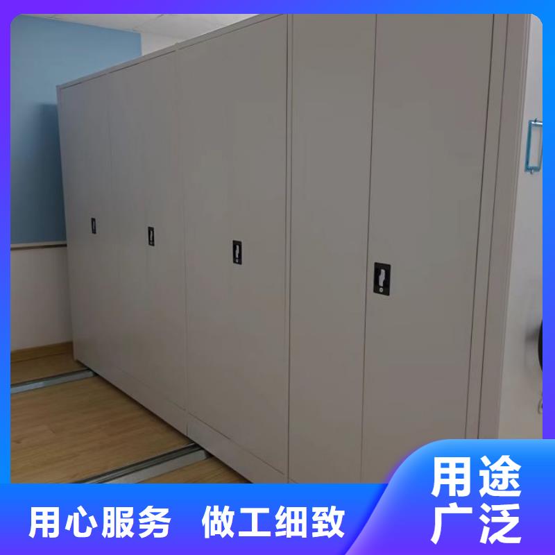 轨道移动密集架视频-轨道移动密集架-移动智能密集柜文件柜档案柜泽信钢木制品厂家(海西市分公司)服务区域黄南|海南|海东|果洛|玉树|西宁