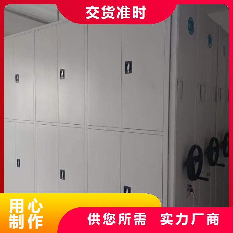 厂家针对国内行业逆境的对应策略【泽信】密集柜