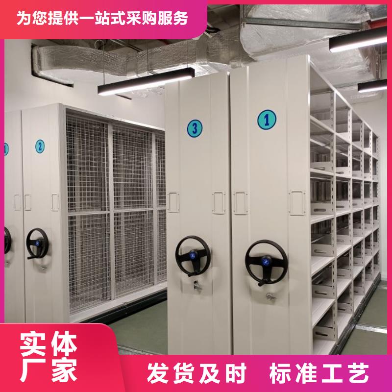 轨道移动密集架视频-轨道移动密集架-移动智能密集柜文件柜档案柜泽信钢木制品厂家(海西市分公司)服务区域黄南|海南|海东|果洛|玉树|西宁