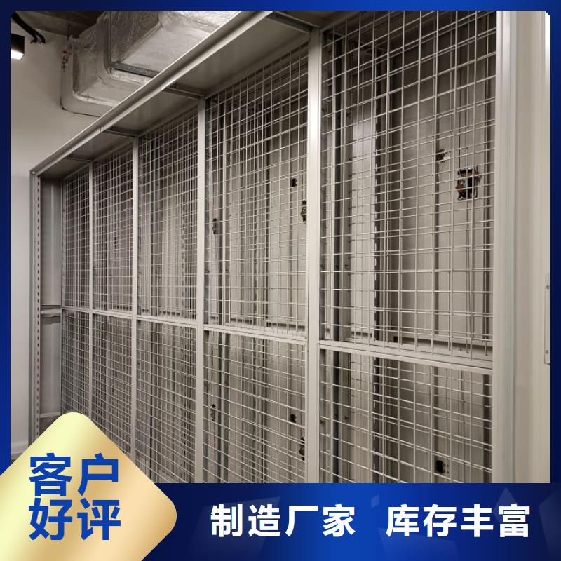 哪家好的【泽信】电表密集架
